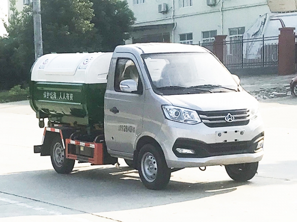 長安車廂可卸式垃圾車